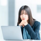 名古屋の企業で離職が止まらない本当の理由｜研修で改善できるポイントとは